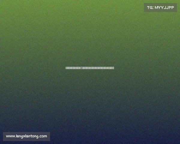 跆拳道电子竞技赛视频(《《虚拟擂台：跆拳道团体积分赛激战云端》》)